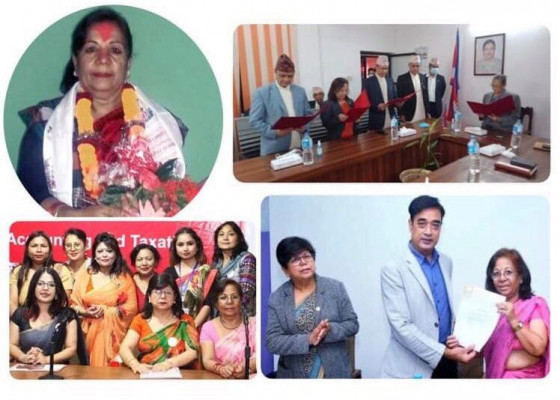 नेपाल महिला चेम्बरकी सल्लाहकार ताम्राकार बनिन् योजना आयोगको सदस्य