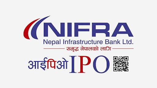 पहिलोपटक लाभांश बाँड्दै नेपाल इन्फ्रास्ट्रक्चर बैंक, १ अर्ब ७० करोड नगद