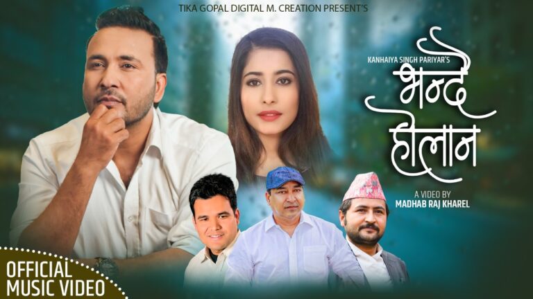 Actor Shreedev Bhattarai Featured ‘Bhandai Holan’ (Video)