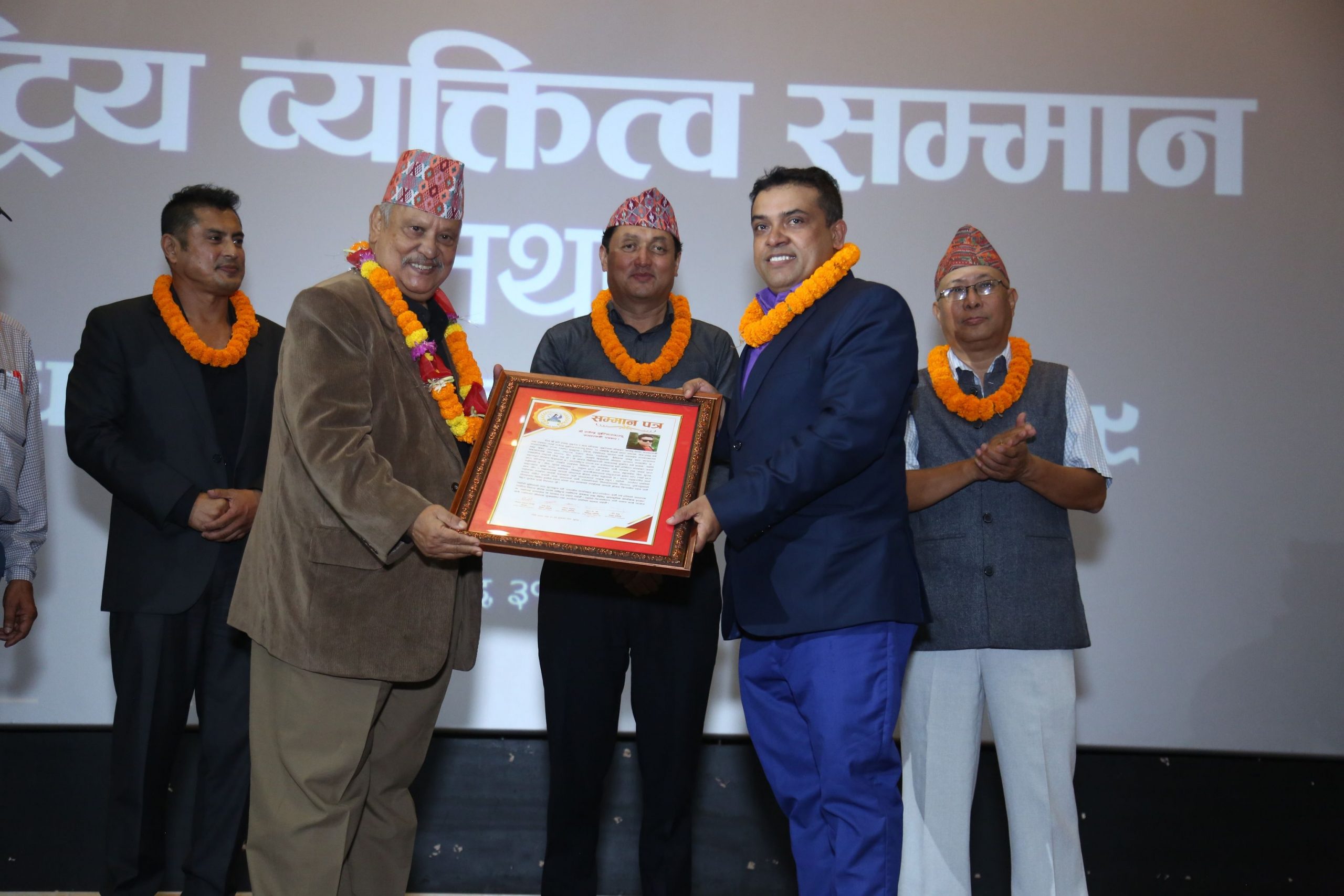 Journalist Rajendra Luitel (Raj) has been honored with the ‘National Personality Award