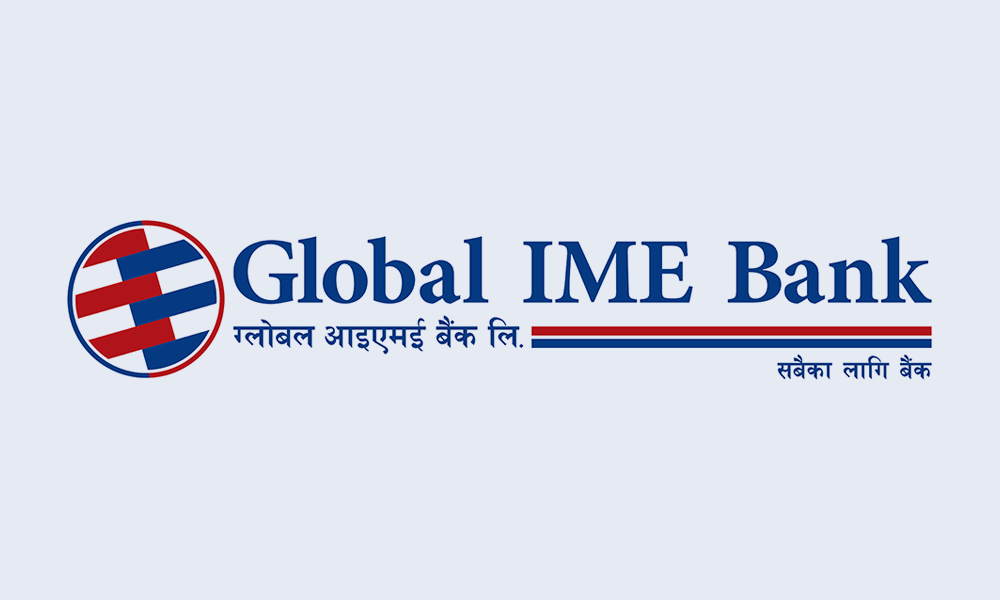 सबैभन्दा धेरै कर तिर्ने बैंक: ग्लोबल आइएमई बैंक